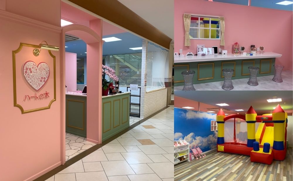 テナント店舗内装