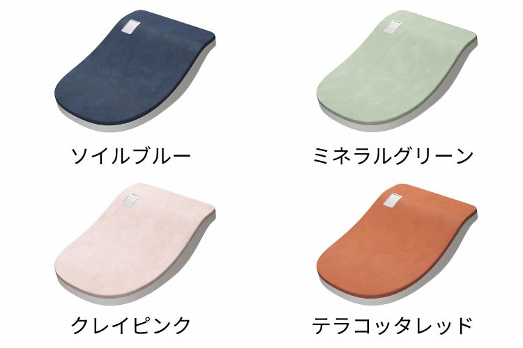 アラウーノカラーふた