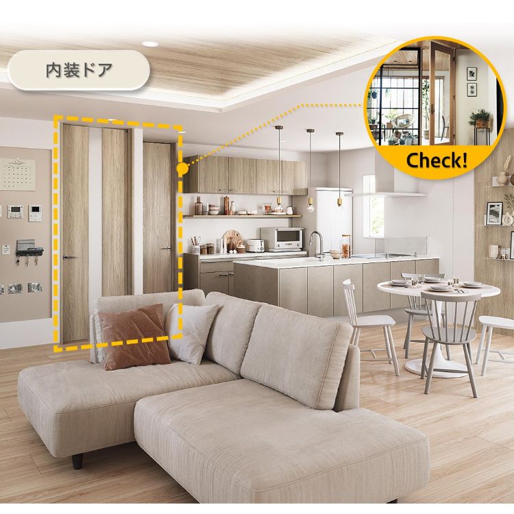 ベリティスハイドア