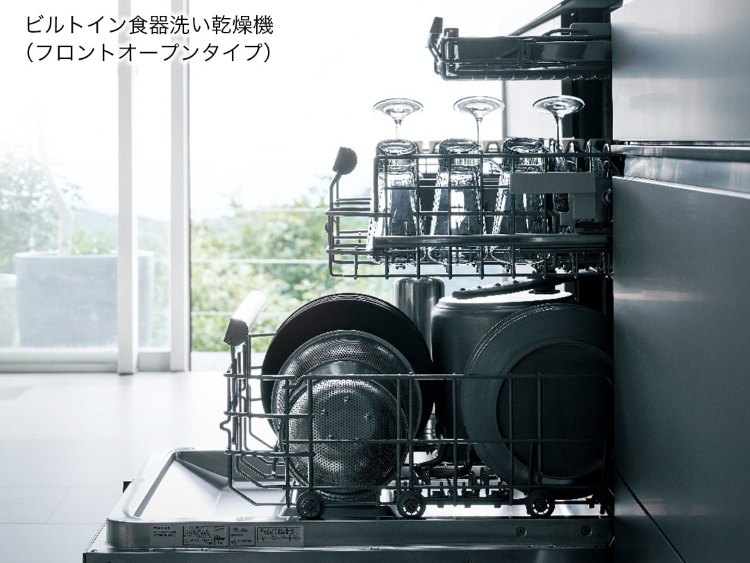 フロントオープン食洗機